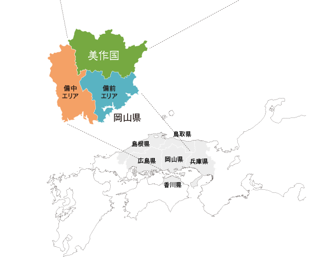 美作国MAP詳細