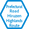 Prefectural Road Hiruzen Highlands Route