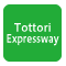 Tottori Expressway