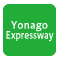 Yonago Expressway