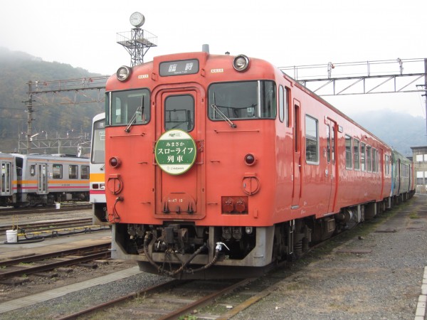 津山市　みまさかスローライフ列車　20150509