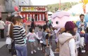 秋んど祭りくめなん