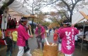 秋のがいせん桜まつり